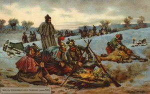 Napoleons trekker seg tilbake fra Moskva av Russian School