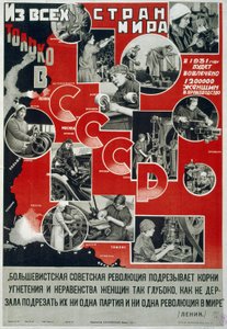 Bare i Sovjetunionen! av Russian School