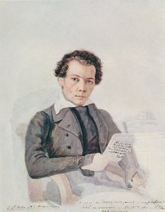 Portrett av Mikhail Alexandrovich Bakunin (1814-1876) 1838