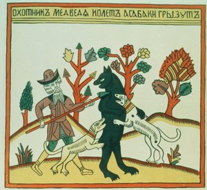 The Hunter and the Boar, russisk, sent på 1700-tallet (tresnitttrykk) av Russian School