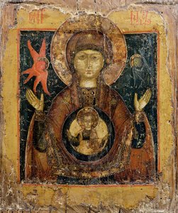 The Mother of God of the Sign, ikon, sent på 1600-tallet (tempera på panel) av Russian School
