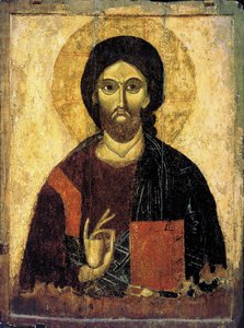Christ Pantocrator, 1200-tallet.