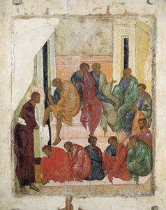 Kristus vasker apostlenes føtter, 1497. av Russian icon.