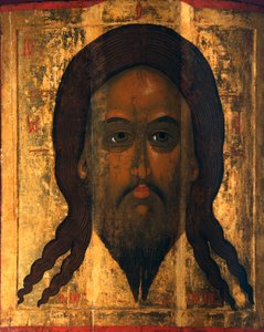 Holy Mandylion The Vernicle, 1447. av Russian icon.