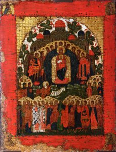 I Thee Rejoiceth, slutten av 1400-tallet. av Russian icon.