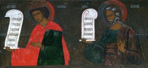 Profetene Salomo og Jakob, 1500-tallet. av Russian icon.