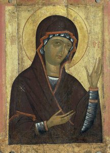 Jomfru kapell.