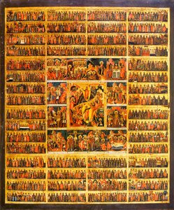 Årskalender med scener av Kristi lidenskap, andre halvdel av 1800-tallet. av Russian icon.