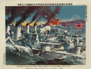 Russiske torpedo-destroyere angrepet av japanske torpedo-destroyere ved Port Arthur av Ryozo Tanaka