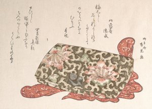 Lærpung med en spenne i form av en valp, sannsynligvis 1814., sannsynligvis 1814. av Ryugetsusai Shinko