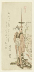 Courtesane som står ved en kimono på et stativ av Ryuryukyo Shinsai
