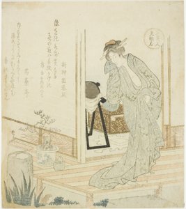 Keiserinne Komyo (Komyoko), fra serien "Three Beautiful Women (San bijin)"
