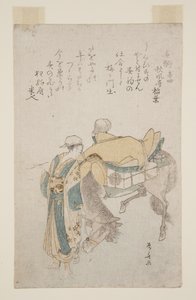 Haru-goma (treblokktrykk i farger) av Ryuryukyo Shinsai