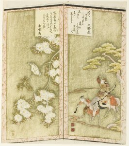 Minamoto no Yoshiie på hesteryggen og en fugl på en gren, fra en hexaptyk uten navn som viser et par sammenleggbare skjermer av Ryuryukyo Shinsai