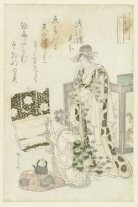 Kvinne som henger en rulle av Ryuryukyo Shinsai