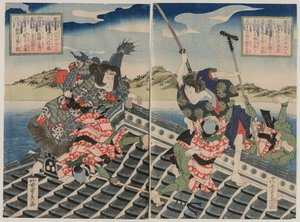 Arashi Rikan II som Inuzuka Shino Moritaka og Nakamura Utaemon III som Inukai Kenpachi..., 1834. av Ryusai