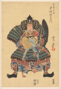 Nakamura Utaemon III som Katô Masakiyo i toneelstuk 