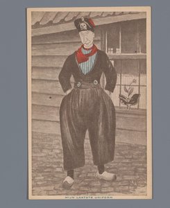 Min siste uniform (tittel på objekt) av S. de Jongh