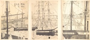 Utenlandske skip offshore ved Yokohama, 1800-tallet.
