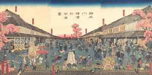 "Den nyåpnede havnen i Yokohama i Kanagawa Prefecture", 2. måned, 1860.