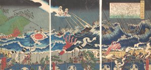 Krigerscene, 1800-tallet. av Sadahide Utagawa