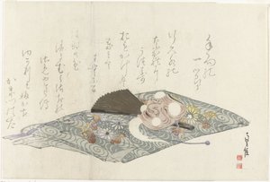 Klut med Nô maske av Sadanobu (I) , Hasegawa