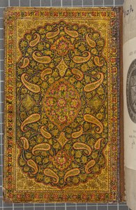 Bakside på innsiden, Letter in Naskhi, arabisk, 1771 (skinnbundet bind) av Sadwa Al Khazen