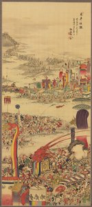 Sandbærende festival (Sunamochi Matsuri) av Sakai Basai