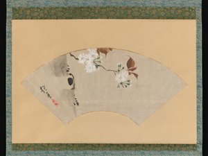  av Sakai Hoitsu