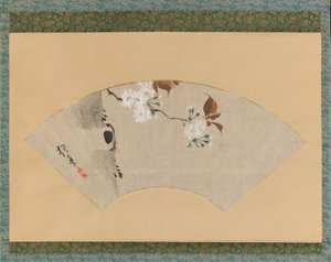 Kirsebærblomster, 1700-tallet. av Sakai Hoitsu