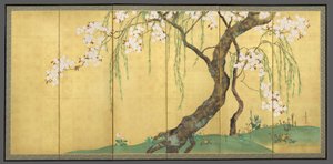  av Sakai Hoitsu