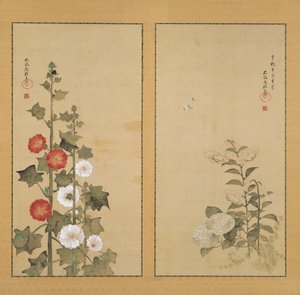 av Sakai Hoitsu