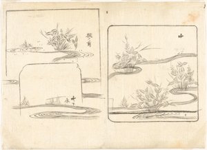 Design for en boks