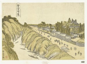 Rydding etter stormen ved Seido-tempelet Seido no seiran (tittel på objekt) av Sawa Sekkyo