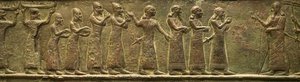  av School Assyrian
