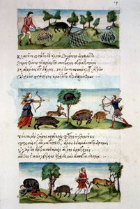 Art Byzantium: villsvinjakt. Ulike jaktteknikker. Øverst: fangst av rødbeter i garn. I sentrum viltjakt etter bue. Nederst: jegere angriper av dyr. Miniatyr i "" De venatione"" folio 19, av Oppian fra Syria