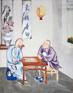 Et strategispill i Kina, sent på 1700-tallet (akvarell på papir) av School Chinese