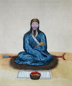 En angrende Bonze, ca. 1785 (akvarell på papir) av School Chinese