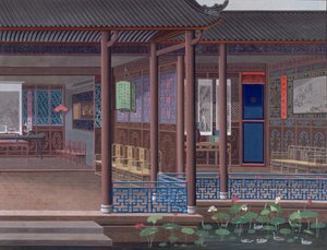 Legge til. Eller. 2192 Tegning av interiøret i huset til en kinesisk tjenestemann av School Chinese