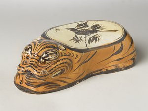 Cizhou Ware Pute i form av en tiger av School Chinese