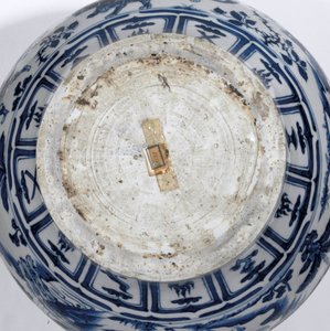 Detalj av en usedvanlig sjelden og viktig blå og hvit krukke, Guan Yuan-dynastiet, midten av 1300-tallet (keramikk) (se også 469089 til 469093) av School Chinese