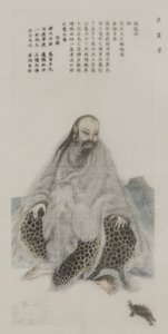 Fra malerier i det gamle keiserpalasset av School Chinese