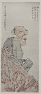 Fra malerier i det gamle keiserpalasset av School Chinese