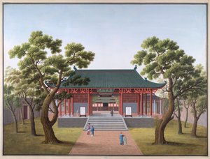 Honam-tempelet – inngangsporten til religionens forskrifter av School Chinese