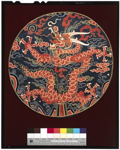 Insignia of Fourth Degree Prince (med profil av drage), ca. 1700-25 (silke) av School Chinese