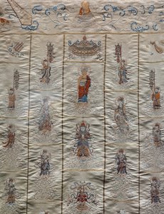 Kesa har tjueen band (detalj). Kina av School Chinese