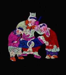Männliche Figur mit zwei Kindern. Scherenschnitt, chinesische Volkskunst, Peking. von School Chinese
