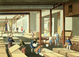  av School Chinese