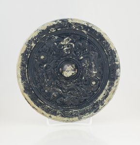 Speil med drage- og tigerdesign, 0-199 (bronse) av School Chinese