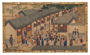 En av tjuefire scener fra Dream of the Red Chamber av School Chinese